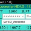 Nexus Tatkal Software - Image 4